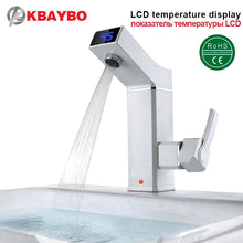 Load image into Gallery viewer, LCD Electric electric water heater electric hot water tap Faucet