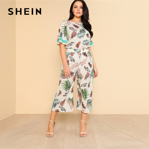 Women Striped Panel Tropical Top & Culotte Pants Set